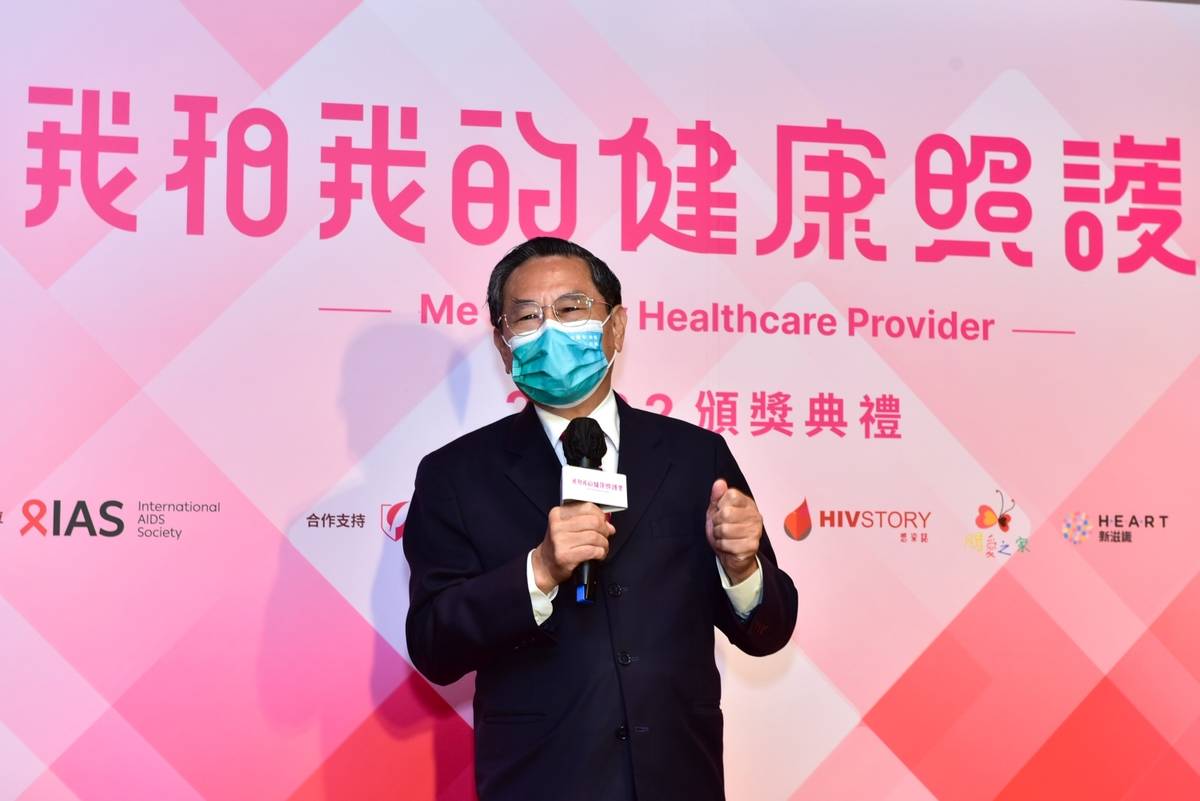 台灣紅絲帶基金會涂醒哲董事長 (主辦單位提供)