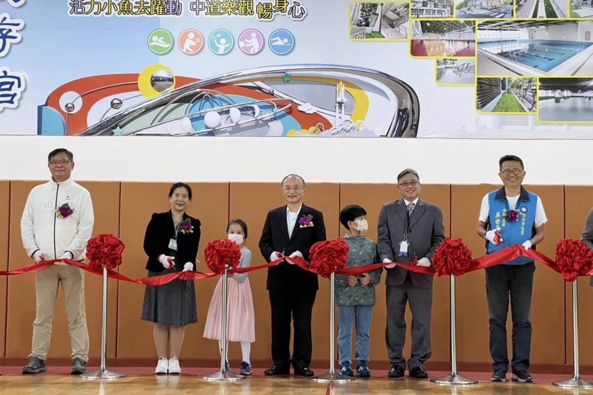 臺北市南湖國小舉辦活動中心啟用典禮