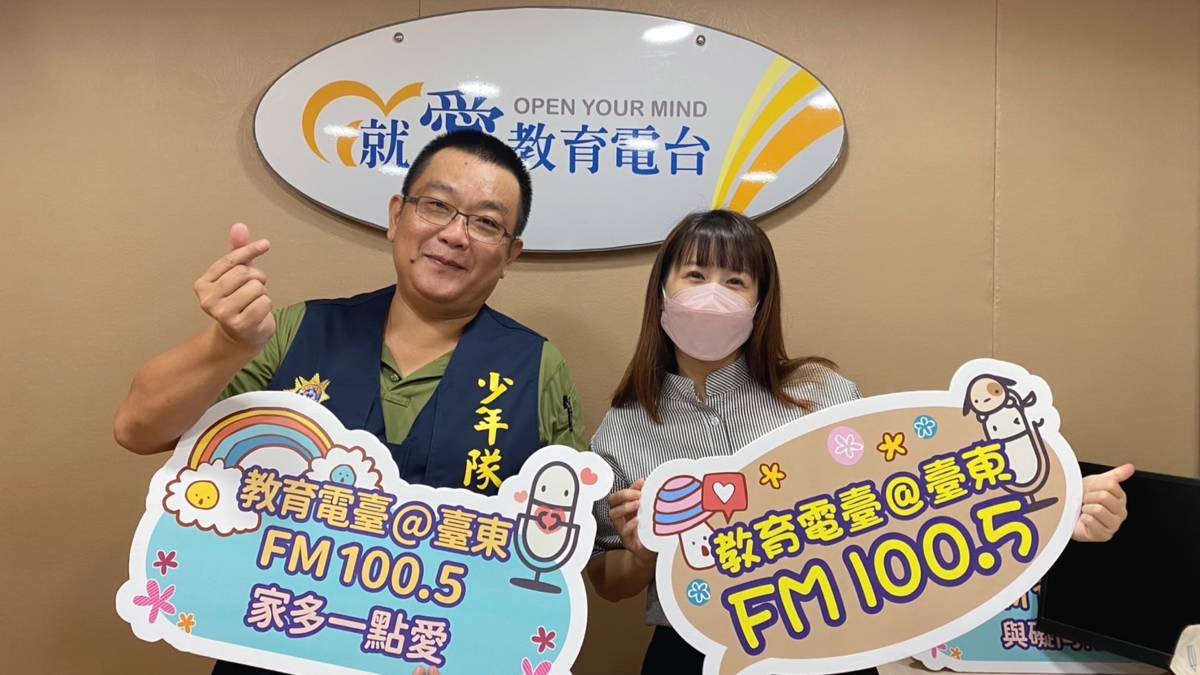 臺東縣警察局少年警察隊尤正廷副隊長(左)