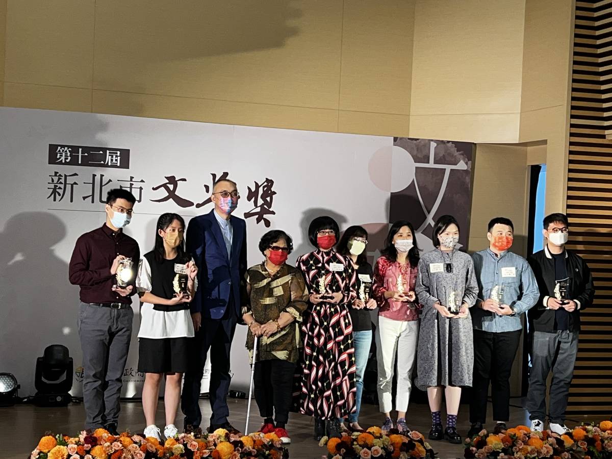2022新北市文學獎頒獎典禮