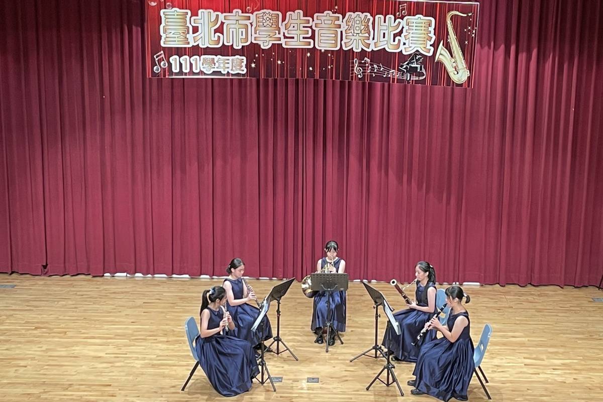 國中木管五重奏榮獲特優第一