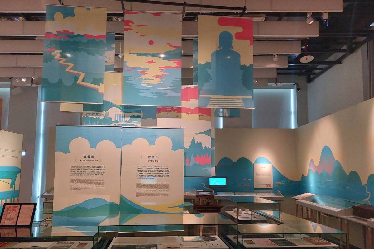 展場一隅