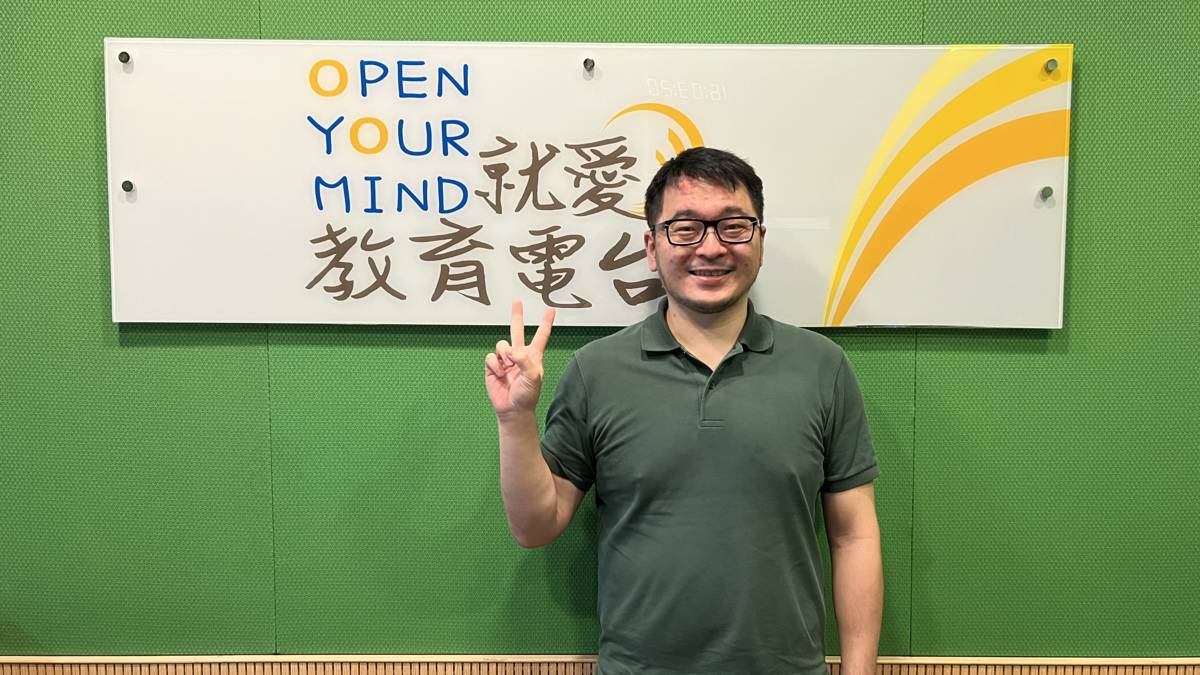 台中教育大學音樂系謝宗仁教授