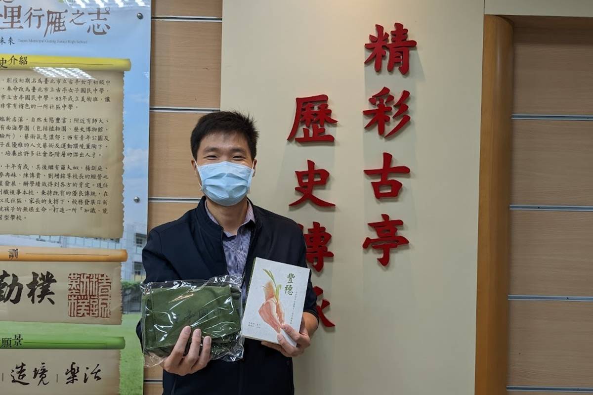 古亭國中林泰安校長表示，學校老師透過文學教育翻轉孩子們的生命