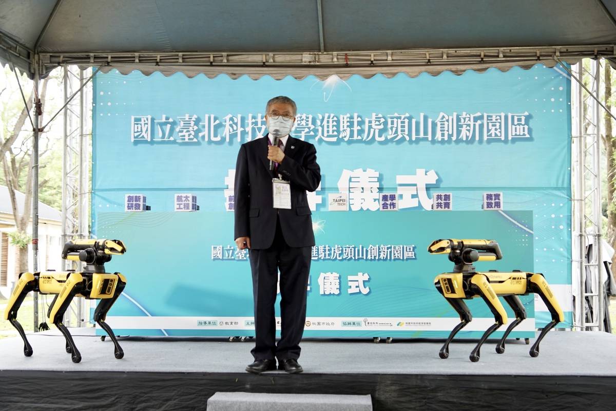 北科大校長王錫福致詞  (北科大提供)