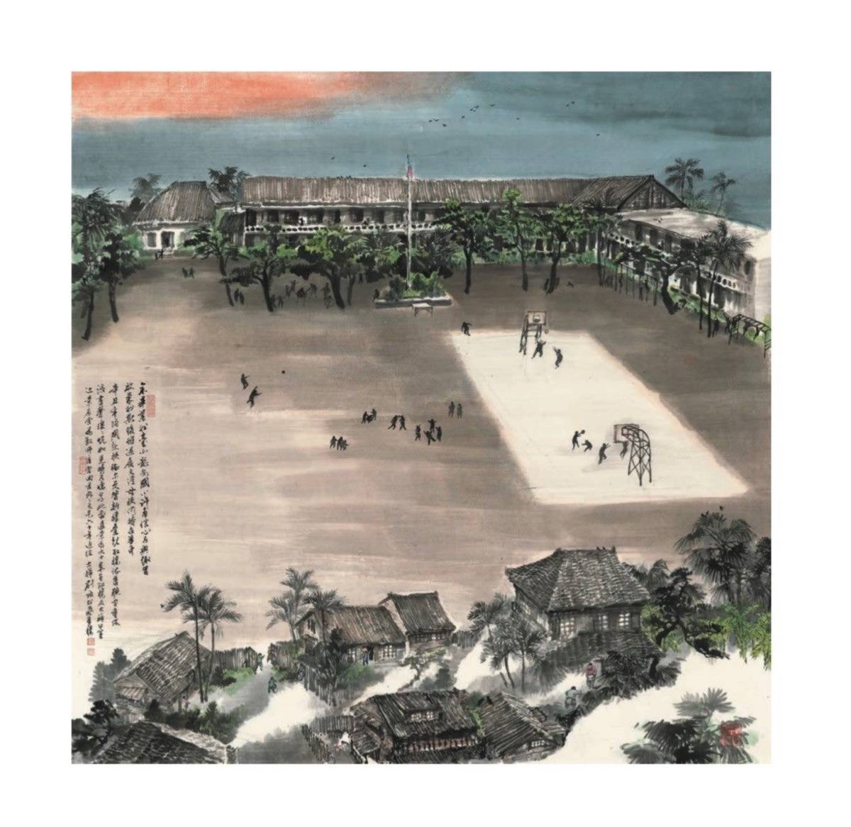 劉墉將〈童年記憶中的母校龍安國小〉畫作（104cm*104cm）贈與母校