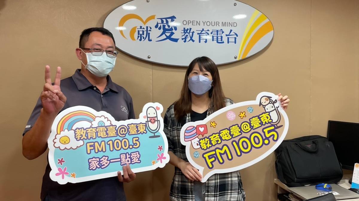臺東縣警察局刑事警察大隊組長洪國峰(左)