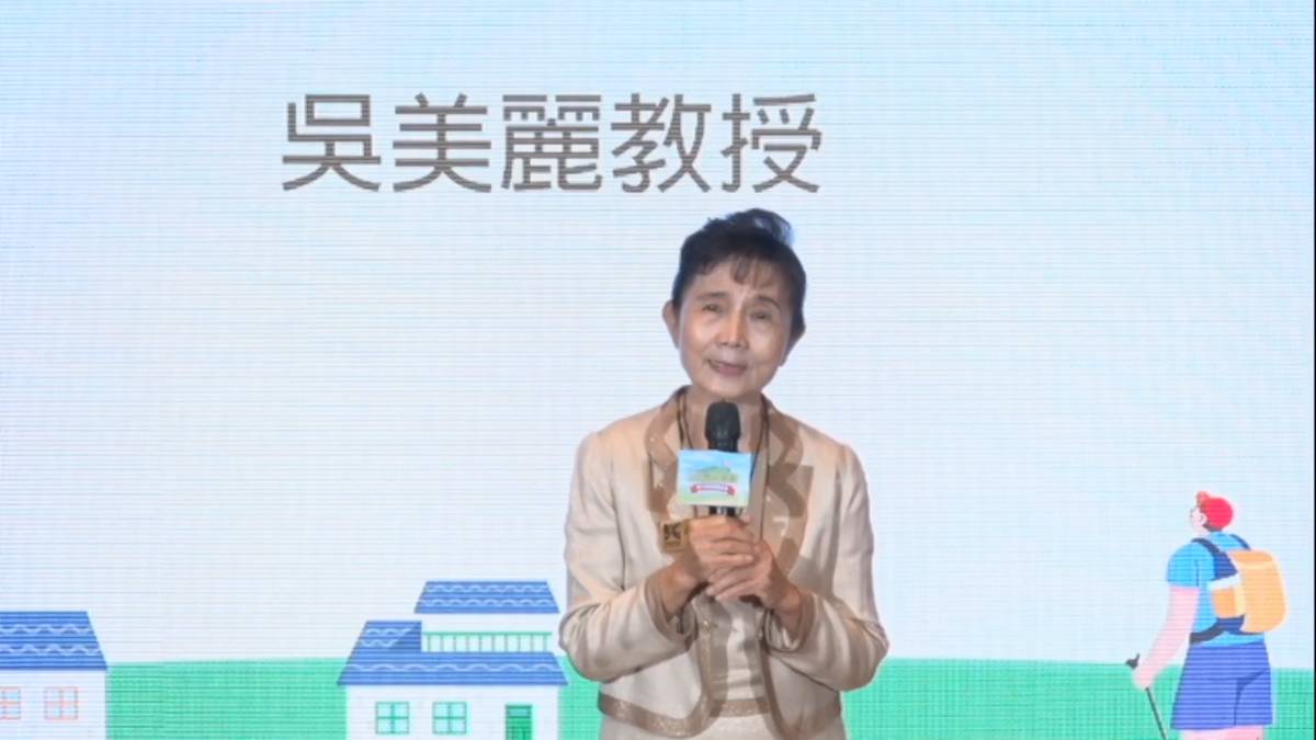 擔任評審的吳美麗教授表示，參加徵選的教案設計內容豐富創新，有助於提升學生的學習效益