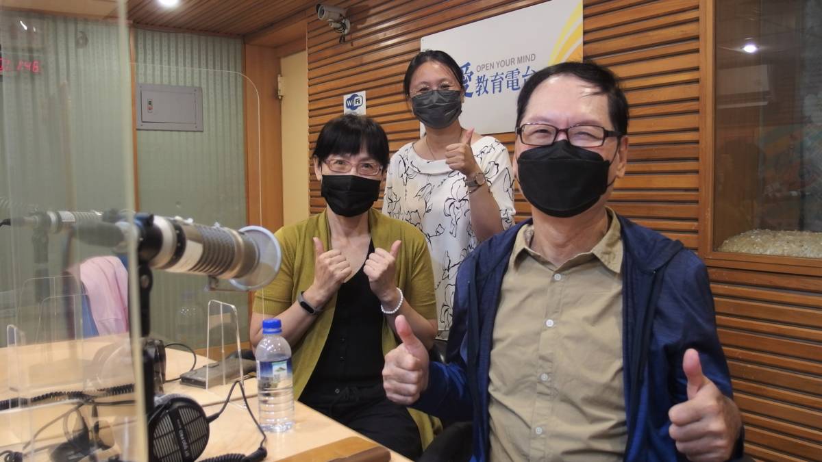 1111117高雄市視障關懷發展協會 理事長 鄧元生、高雄市私立紅十字會育幼中心慈暉園 院長 許靖勤