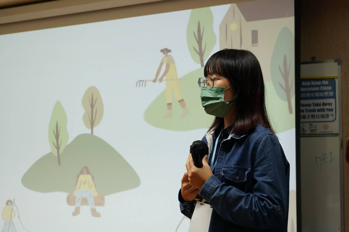寫寫字工作室蹲點實作生蕭淳恩《南安農田圖冊》 (教育部提供)