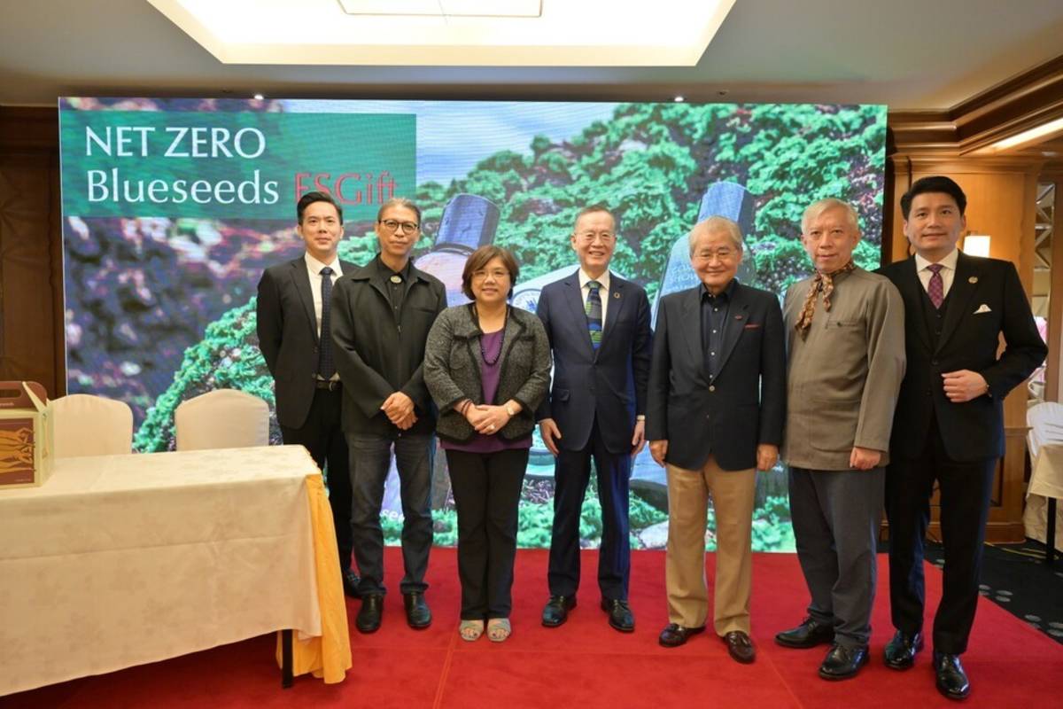 「2022第五屆GCSF全球企業永續論壇」之「淨零、綠生活、創建價值鏈」專場論壇講者合影 (史博館提供)