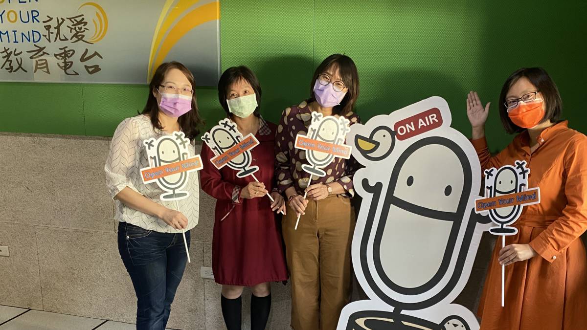彰化縣民權華德福實驗國民中小學是縣內第一所公辦公營的實驗學校