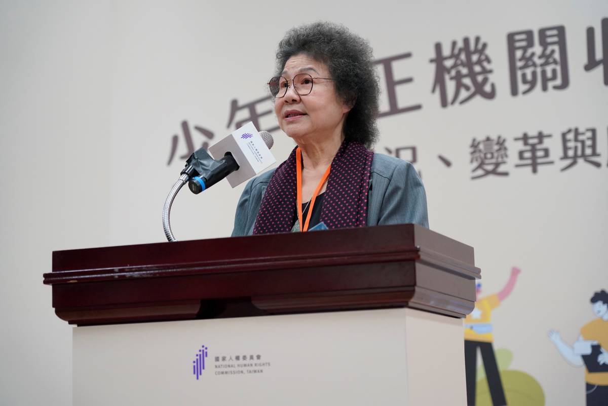 人權會主任委員陳菊致詞 (人權會提供)