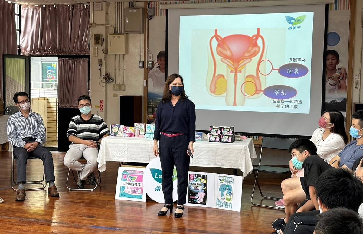 花王（台灣）講師入校協同衛教及性平宣導