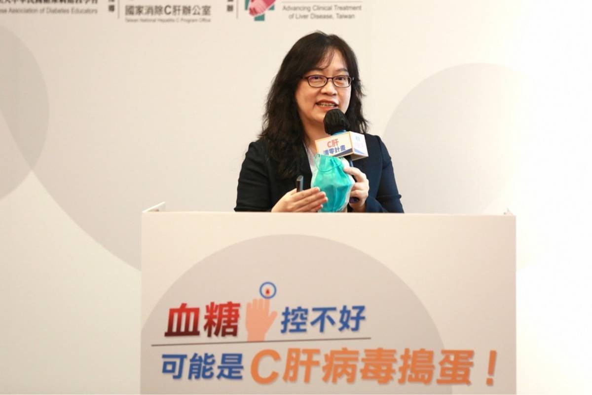 衛福部國家消除C肝辦公室蒲若芳主任致詞