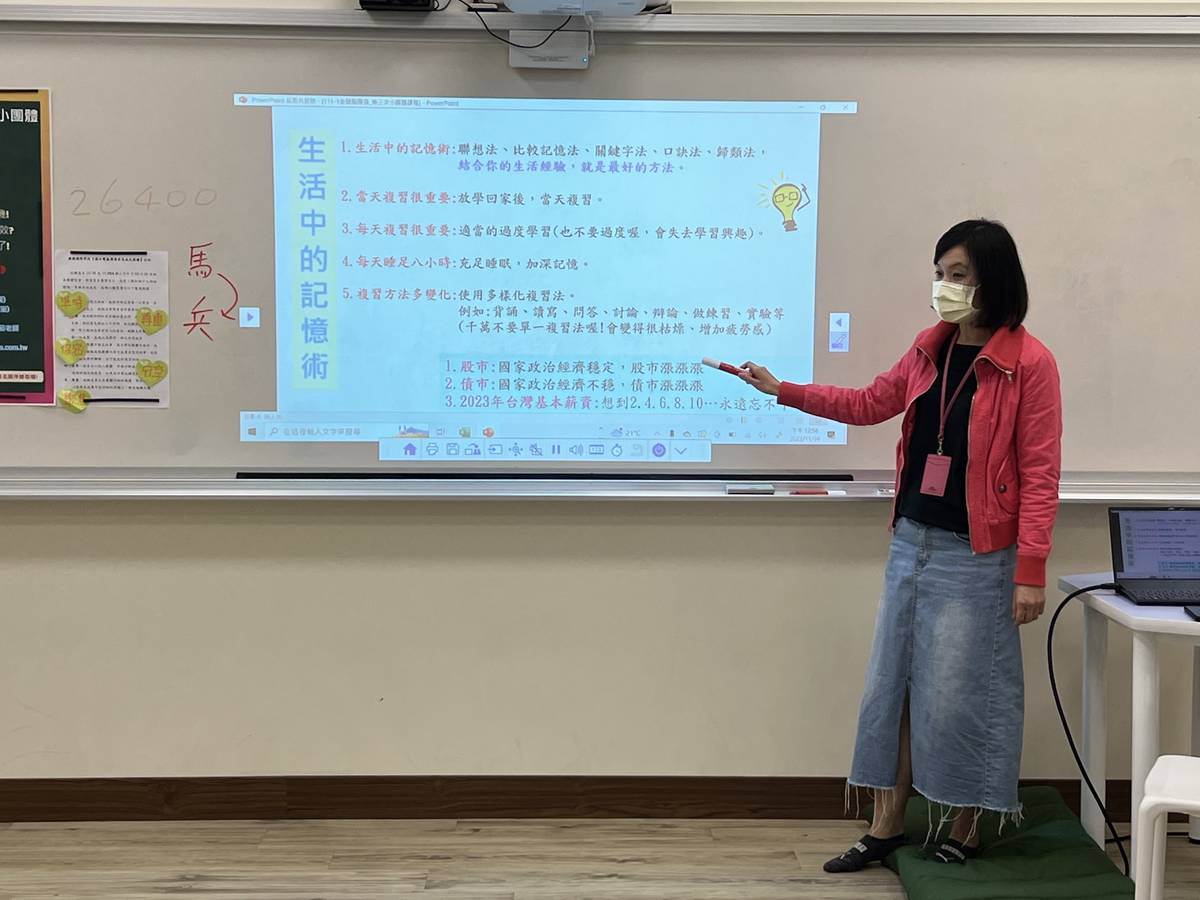 課程增進金融財經知識，並拓展國際觀