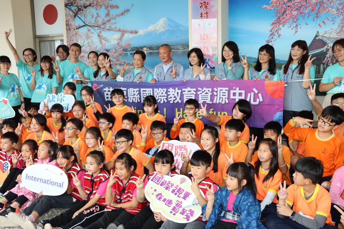 苗栗縣「國際村」情境教室今日揭牌（圖源：苗栗縣行政處）