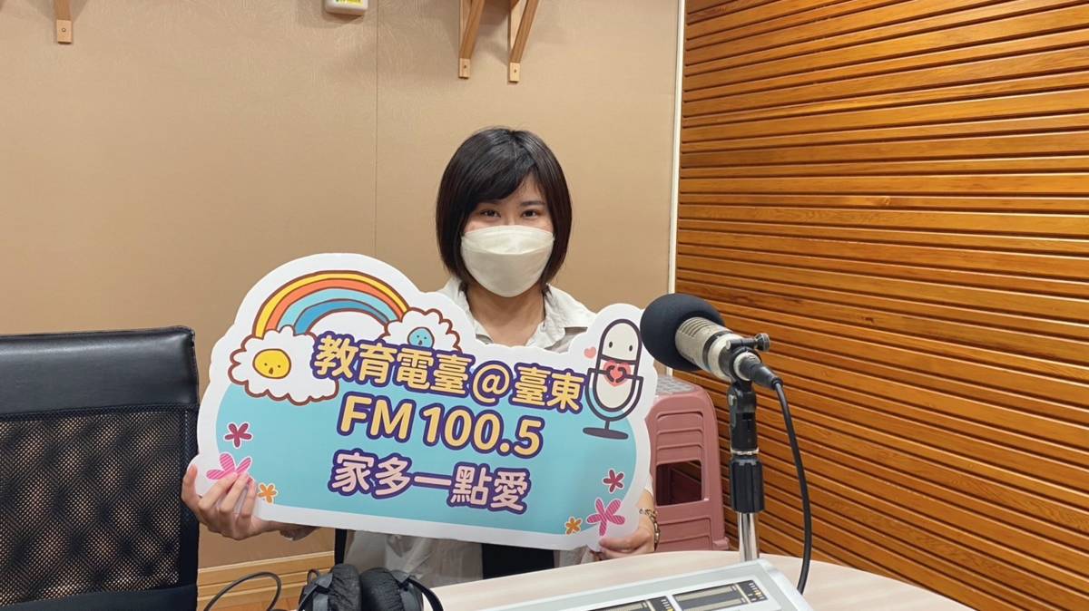 家暴服務處田欣宜社工