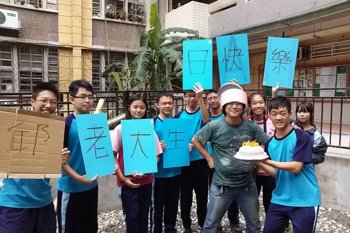 臺北市蘭雅國中教師邱明成是學生口中稱呼的「邱老大」