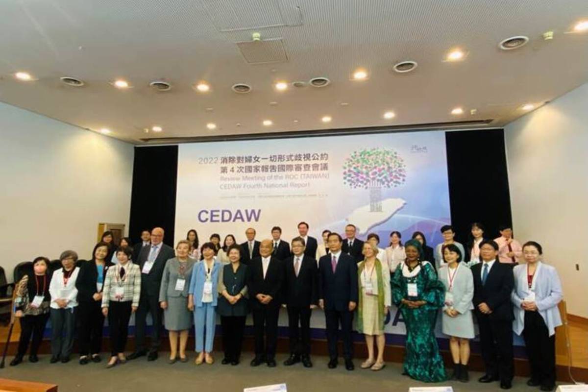國家人權委員會出席CEDAW第4次國家報告國際審查會議大合照 (人權會提供)