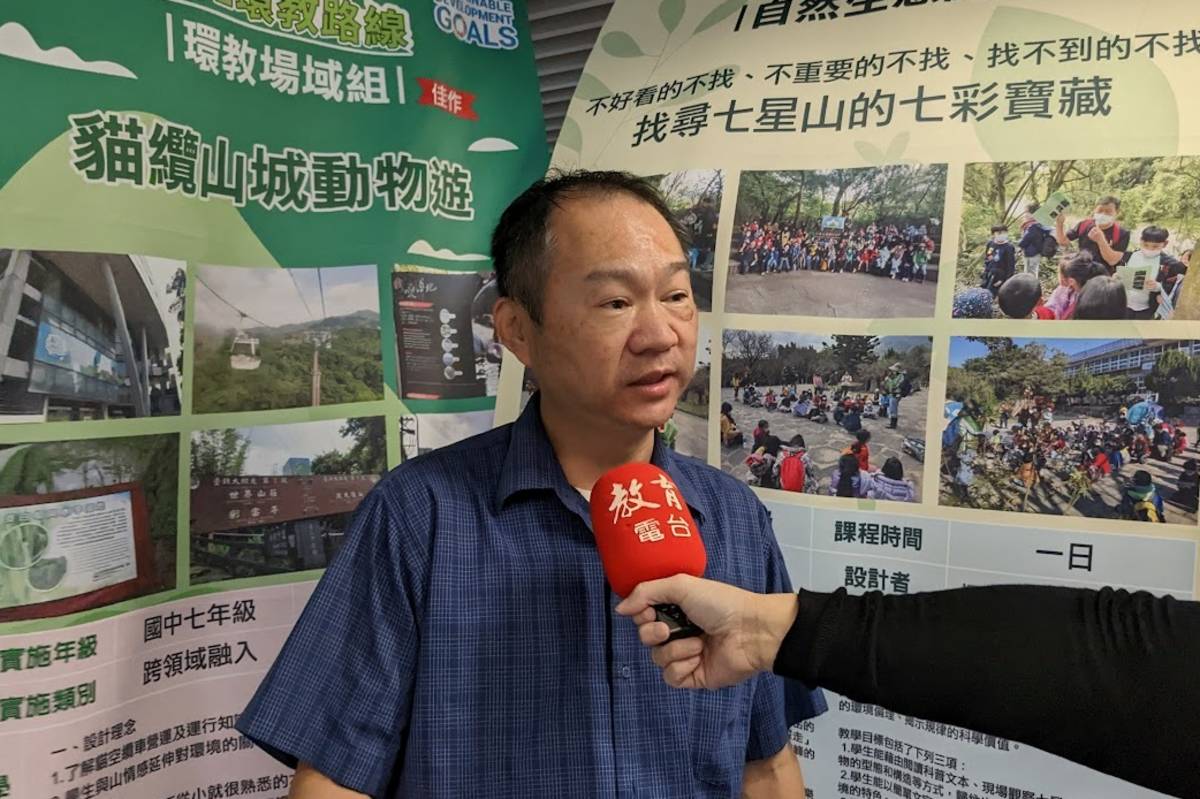 楊志文老師表示，有趣的活動設計，啟發孩子探索新事物、新環境的動力