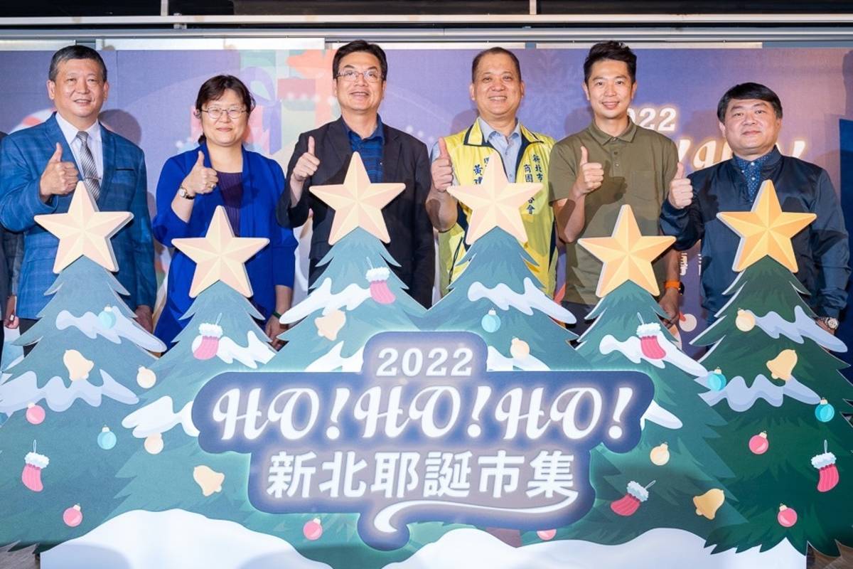今年耶誕市集特別精選80家業者 結合耶誕節推出各式不同的耶誕特色商品