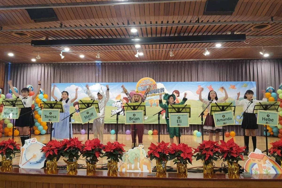 中市國小英語讀者劇場