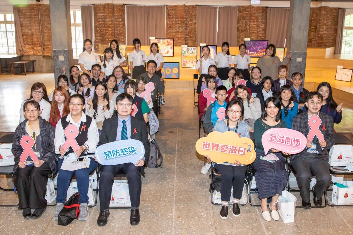 衛生局期望透過海報設計競賽的舉辦，讓同學們對愛滋病議題有深入研究與理解