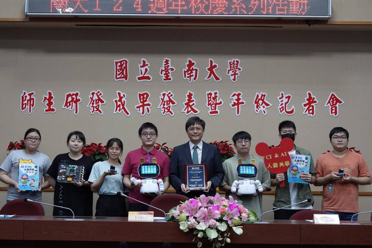 南大李健興教授團隊長期投入人工智慧科技研發