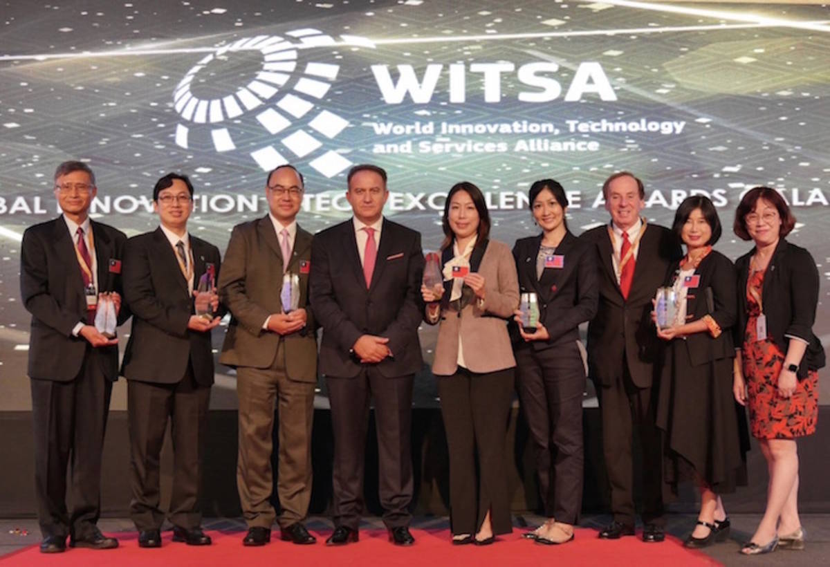 臺北市親師生平臺榮獲2022 全球資通訊科技應用傑出獎(WITSA 2022 ICT Excellence Award)數位教育學習獎首獎