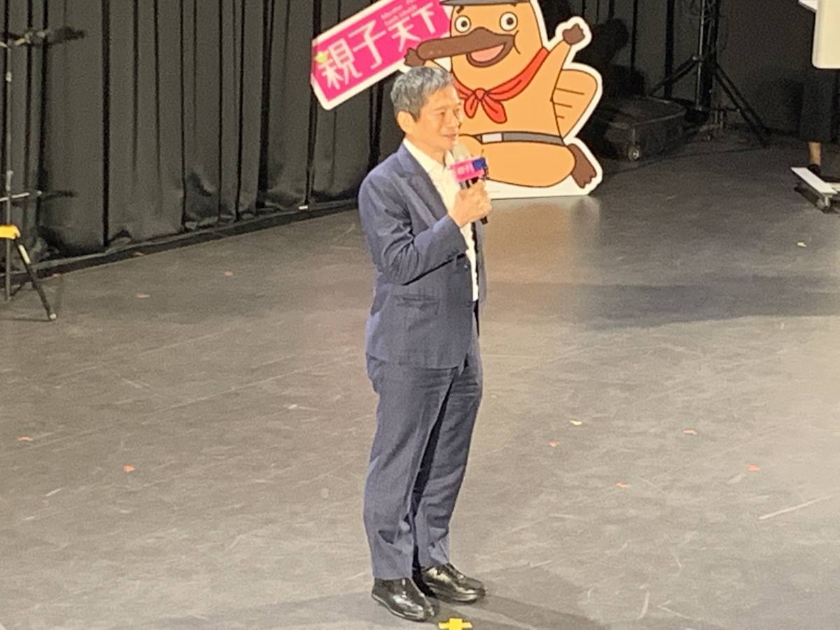 文化部長李永得致詞