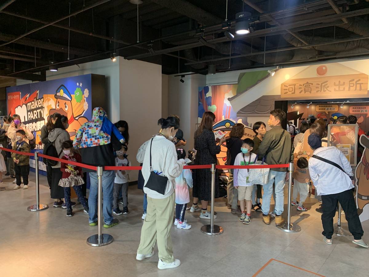 「達克比末日大作戰：沉浸式五感互動展」帶領大小朋友拯救地球