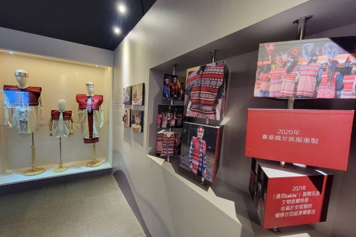 「斷裂與銜接：博物館與賽夏族織藝回返之路」特展即日起於史前館展出。