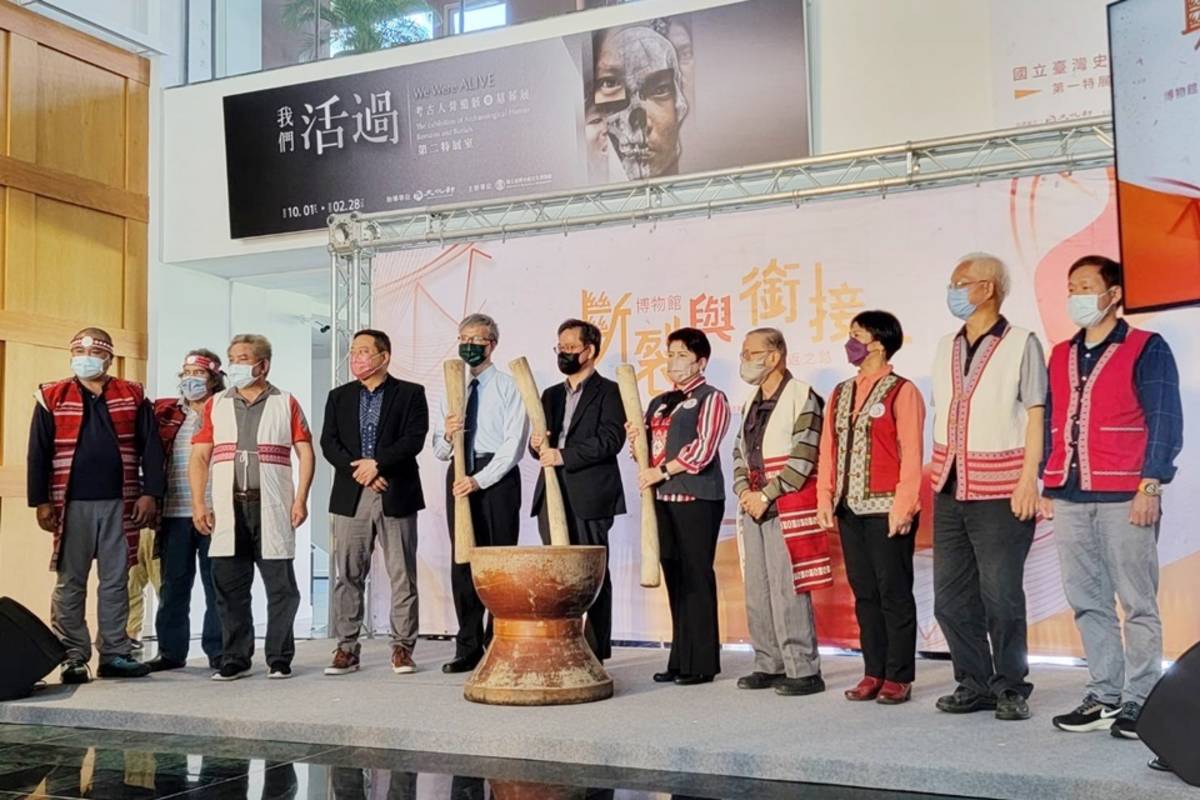 「斷裂與銜接：博物館與賽夏族織藝回返之路」特展即日起於史前館展出。