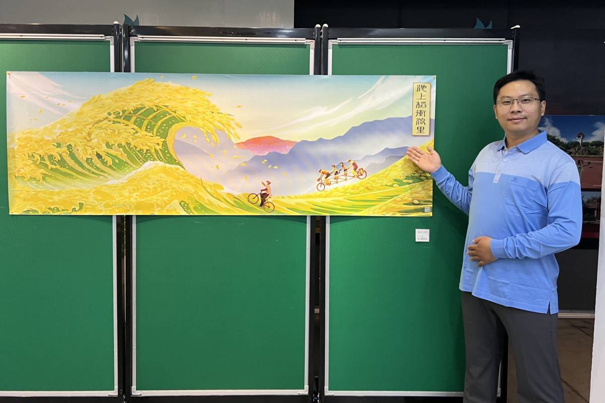 臺南市政府民治中心推出林知行創作展 看見池上米畫之美