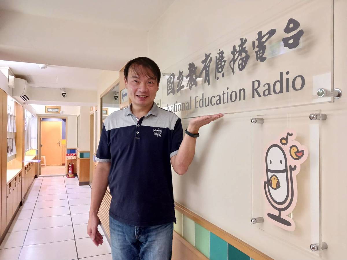 賴文崧教授