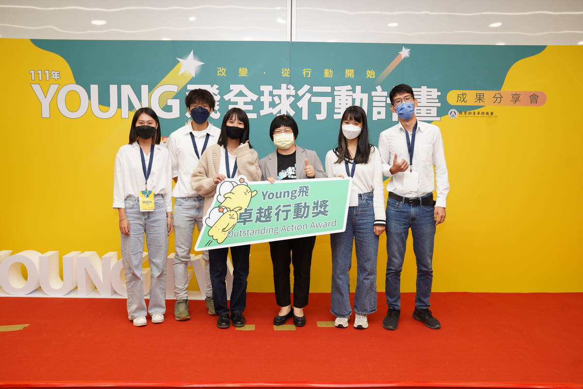 團隊「月月老酥」擴增月經照護支持系統榮獲績優團隊。