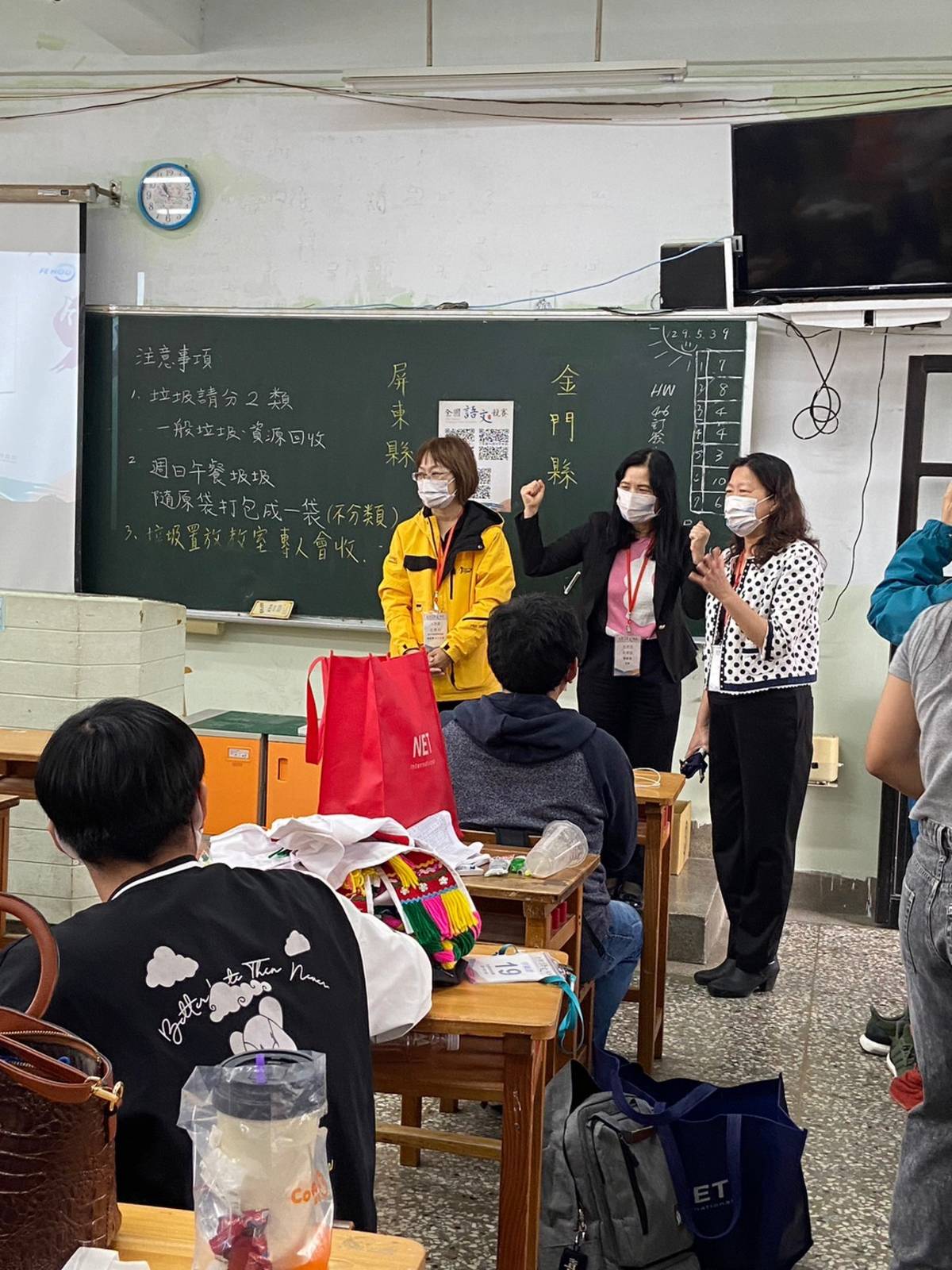 語文競賽巡場至屏東縣及金門縣休息室致意