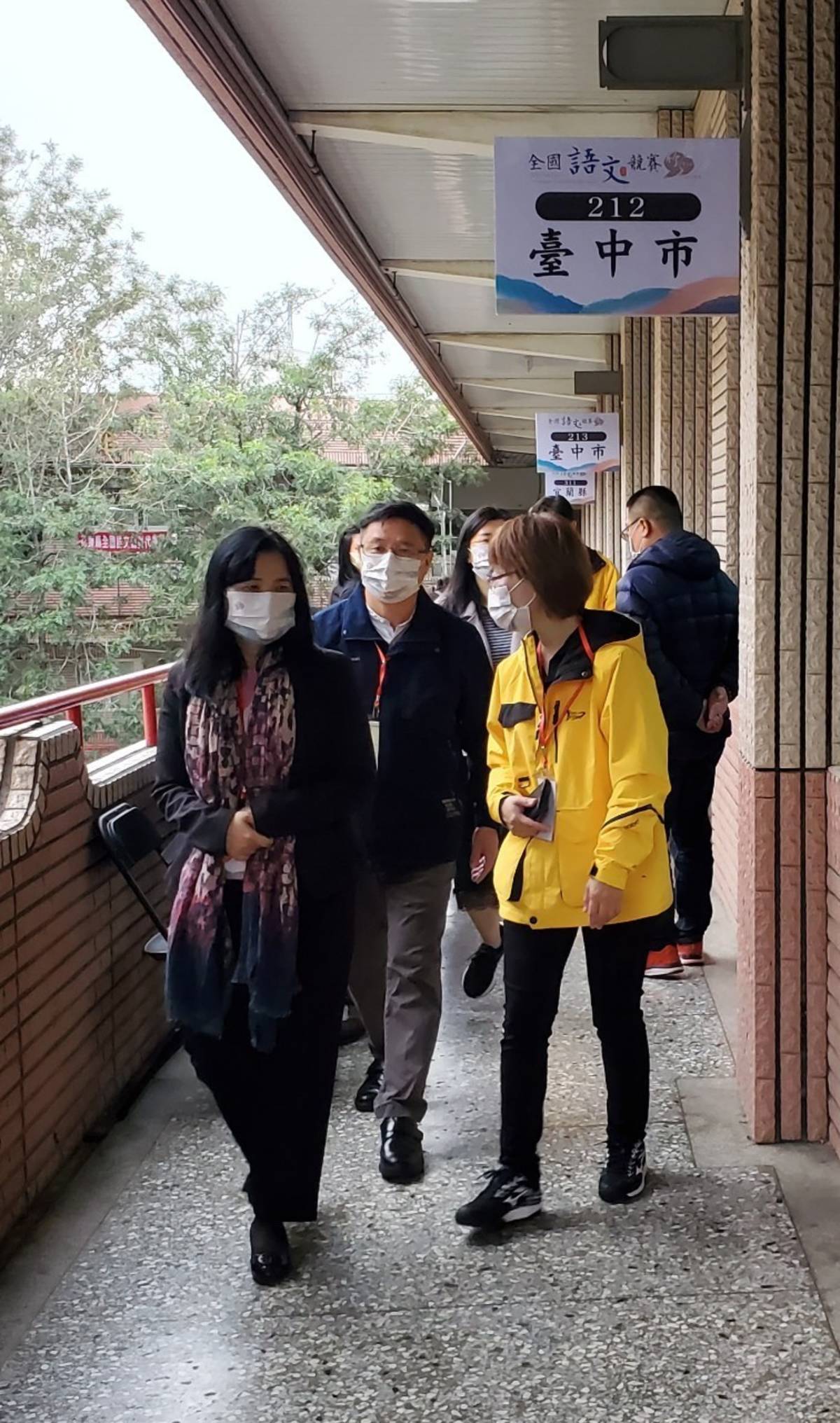 語文競賽巡場至臺中市休息室致意