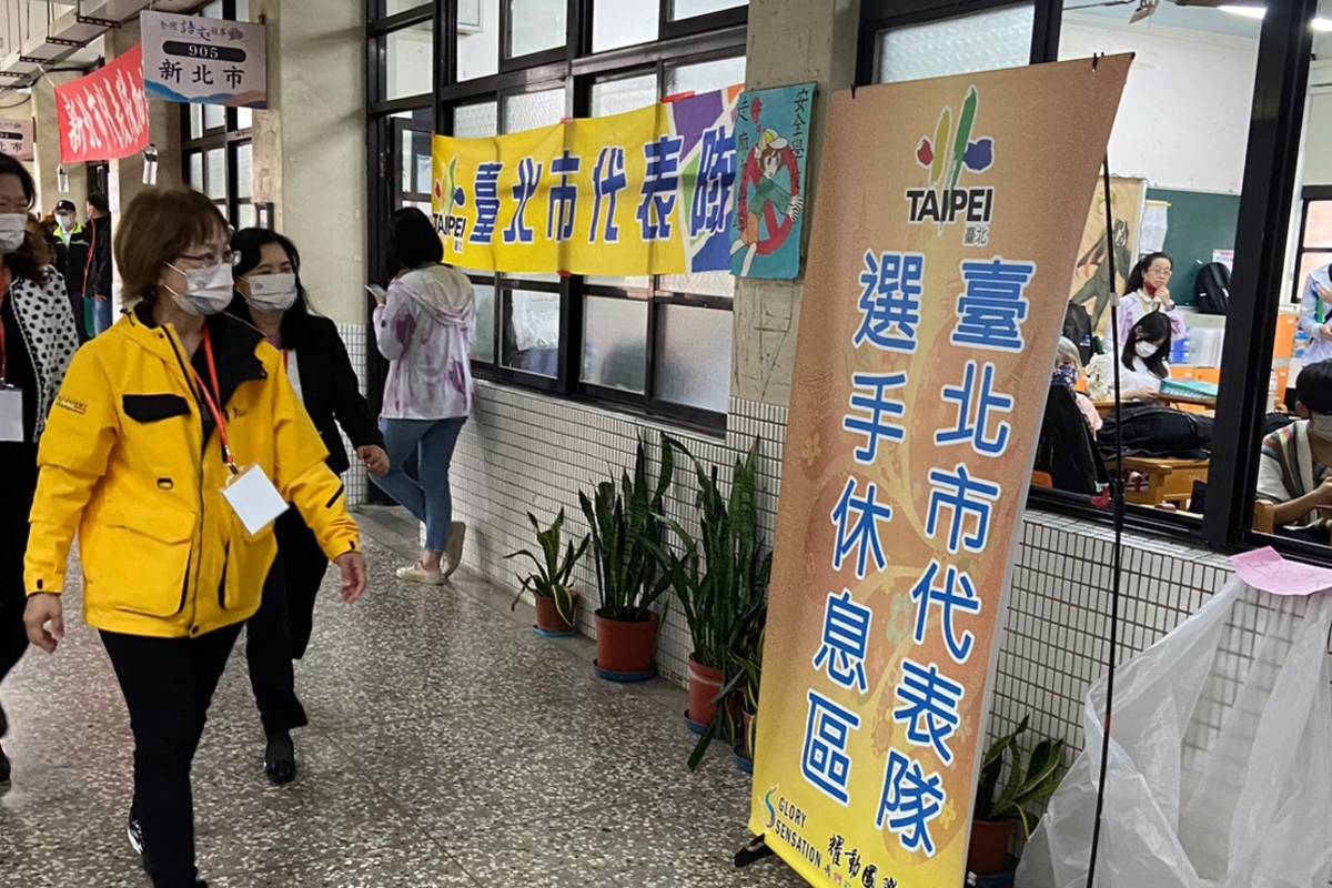 語文競賽巡場至臺北市休息室致意