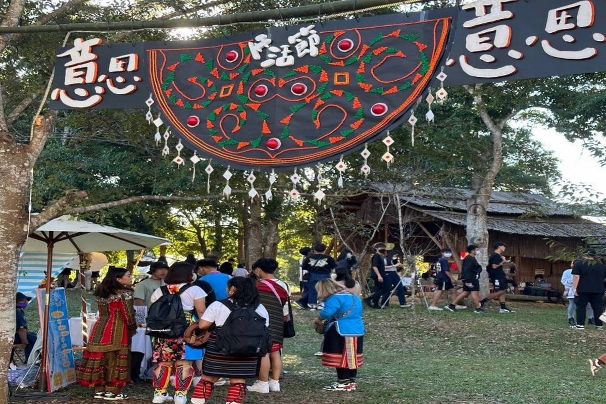 暨大舉辦「意思意思生活節」