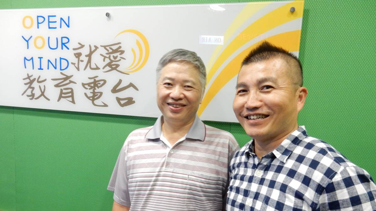 中臺科技大學醫學影像暨放射科學系潘榕光教授與常罡合影