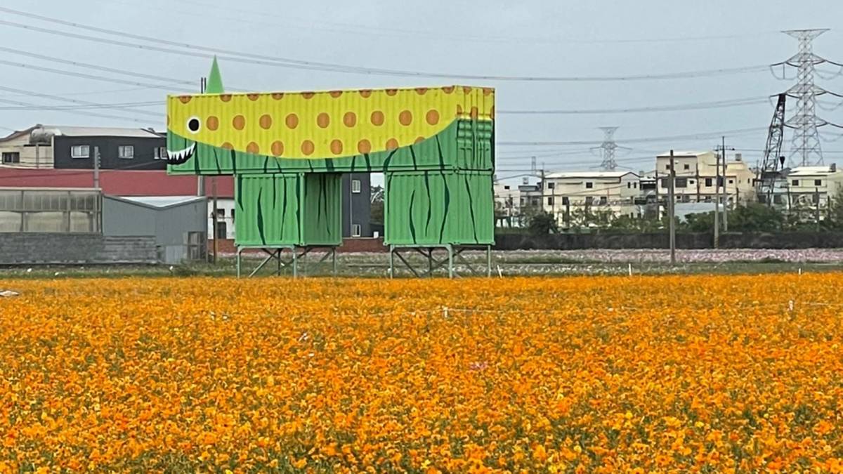 花現龍井的四大豐獸之一小玉獸代表龍井區小玉西瓜