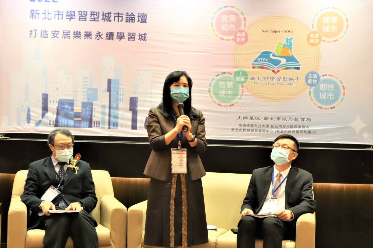 教育部終身教育司李毓娟司長到場致詞 肯定新北市在終身教育上的推動成果