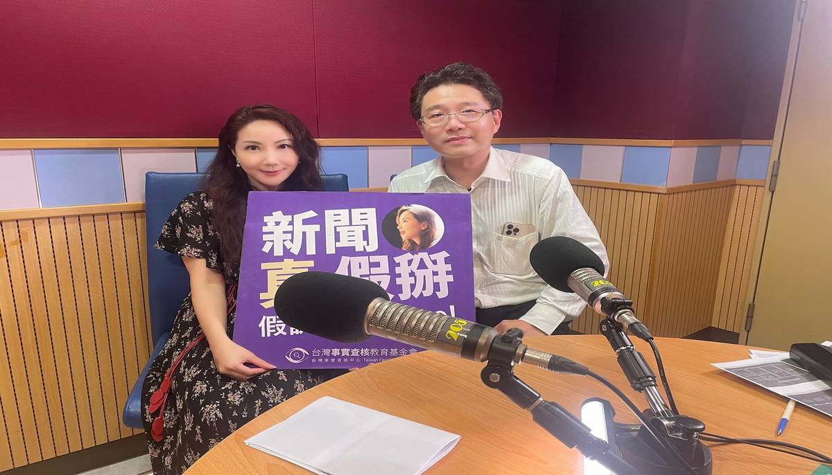 陳豐偉