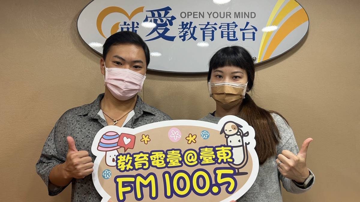 Allen(左)還有在節目中分享許多家中的美味料理