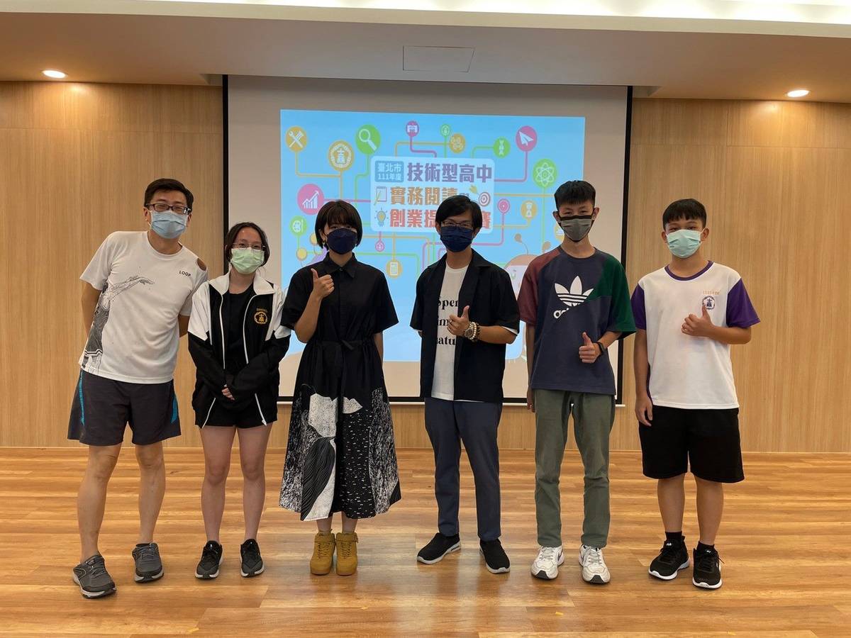 獲獎同學結合所學、展現自我創意、實現自我價值的面貌