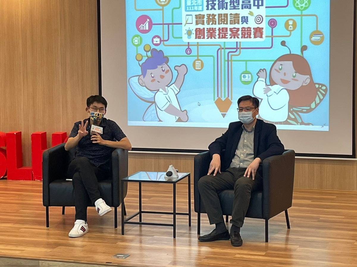 競賽活動邀請產學界專家給予學生專業指導和建議
