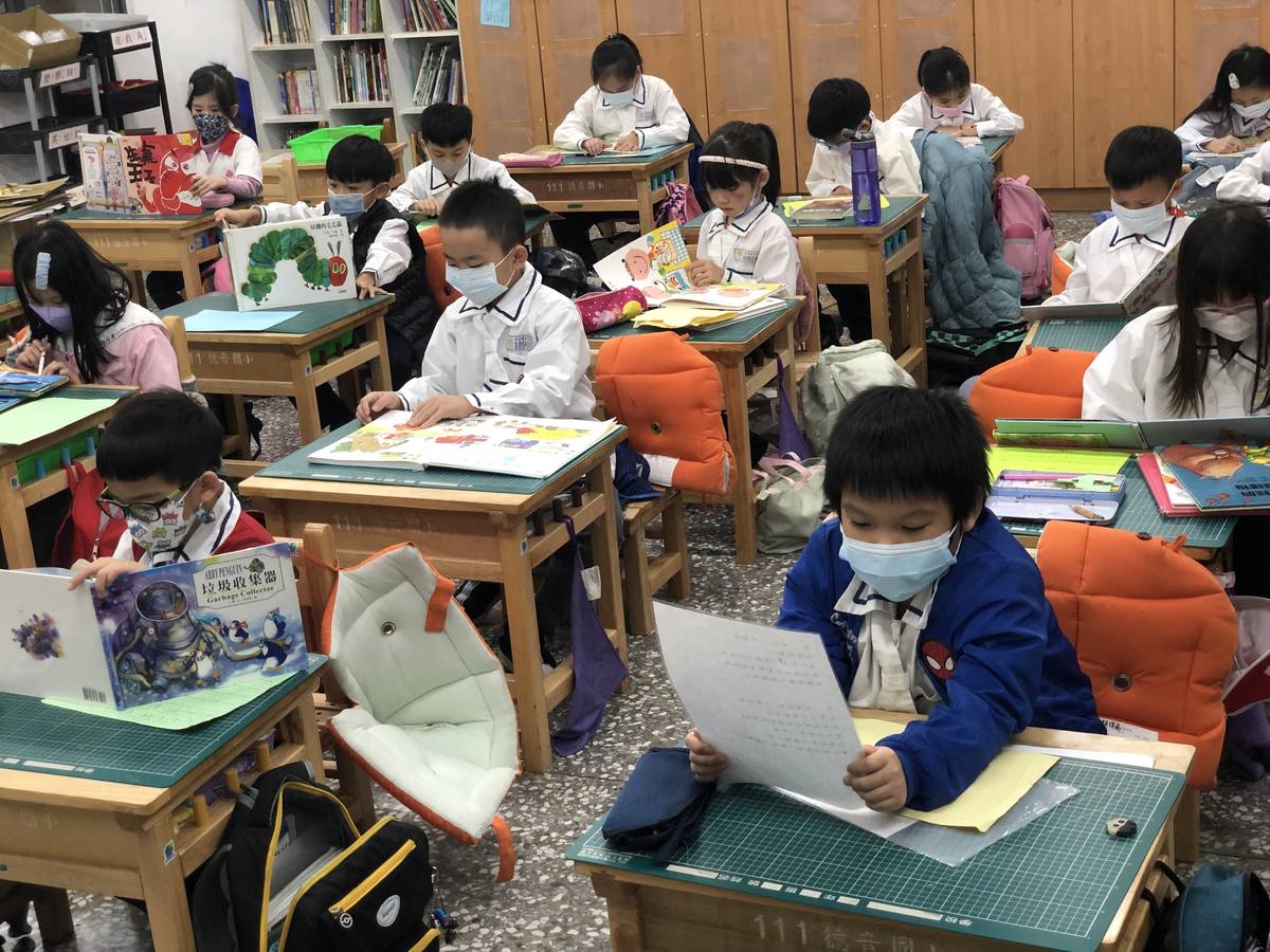 德音國小晨讀時光