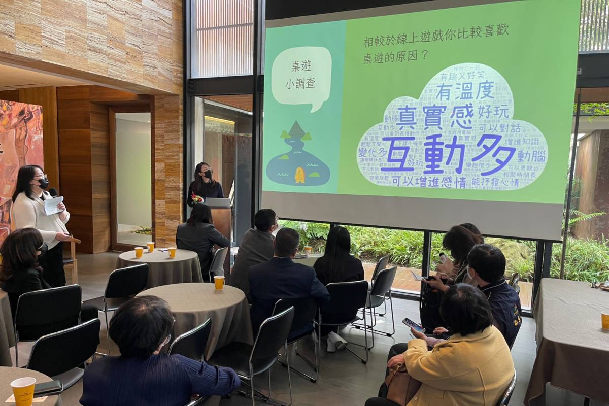 總幹事進行調查分享